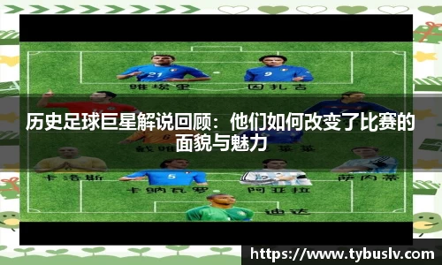 ballbet贝博官方网站