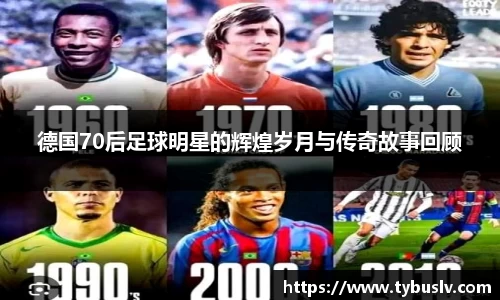 ballbet贝博官网
