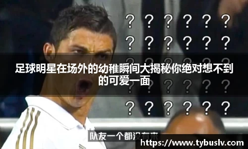 ballbet贝博官方网站