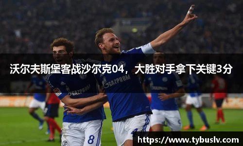 ballbet贝博官网