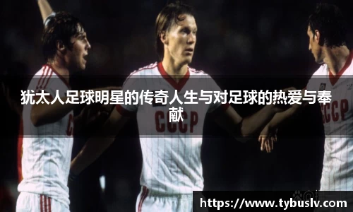 ballbet贝博官网