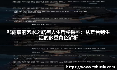 ballbet贝博官方网站