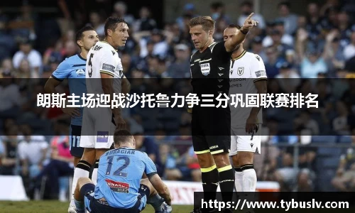 ballbet贝博官网
