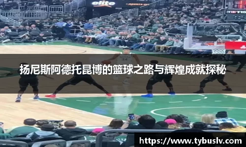 ballbet贝博官方网站