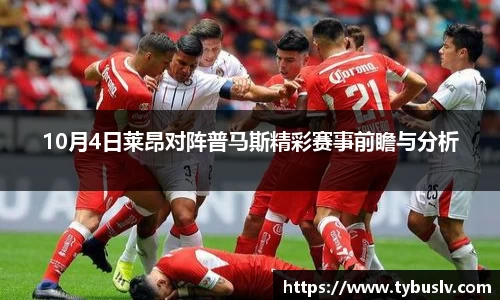ballbet贝博官方网站