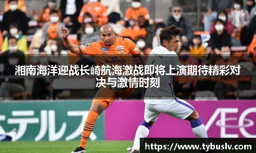 ballbet贝博官方网站