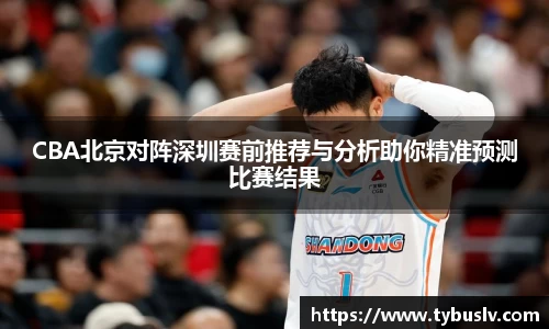 ballbet贝博官方网站