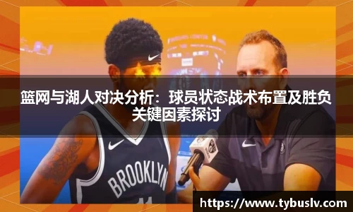 ballbet贝博官方网站