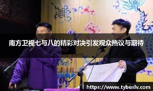 ballbet贝博官网