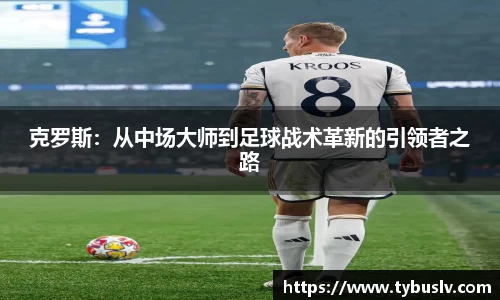 ballbet贝博官方网站