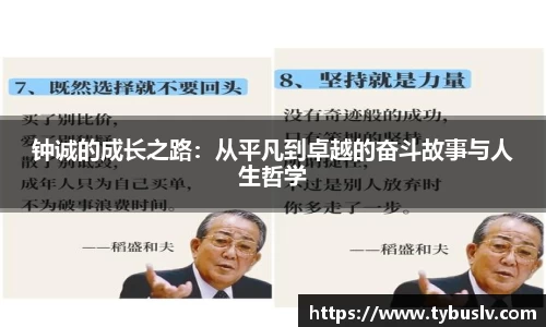 ballbet贝博官方app