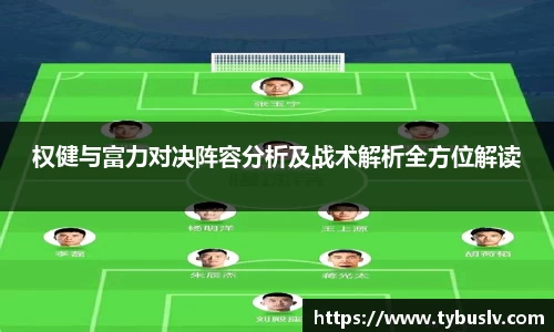 ballbet贝博官方网站