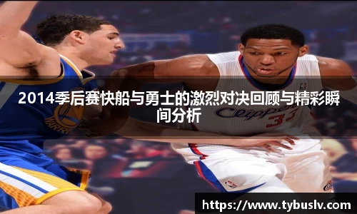 ballbet贝博官网