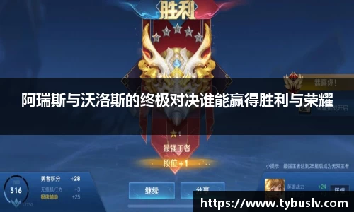 ballbet贝博官方网站