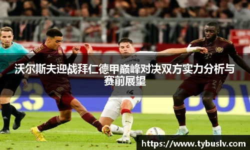 ballbet贝博官方网站