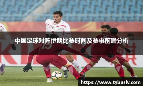 ballbet贝博官方app