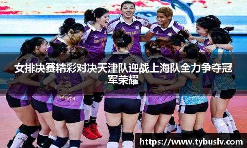 ballbet贝博官方网站