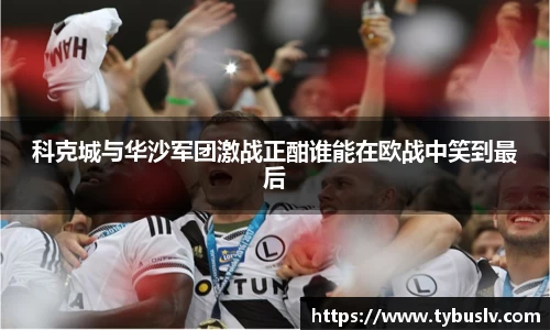 ballbet贝博官方app