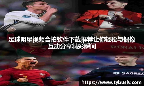 艾弗森贝博ballbet官网