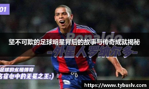 bb贝博艾弗森官方网站