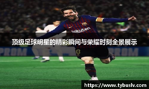 艾弗森贝博ballbet官网