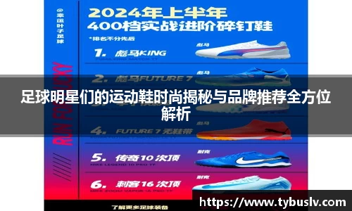 bb贝博艾弗森官方网站