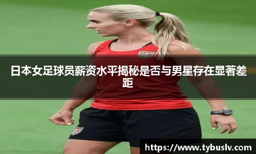 BB贝博艾弗森官网