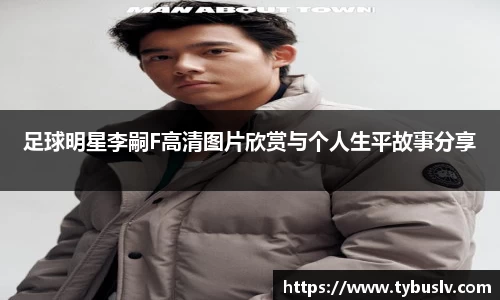 BB贝博艾弗森官网