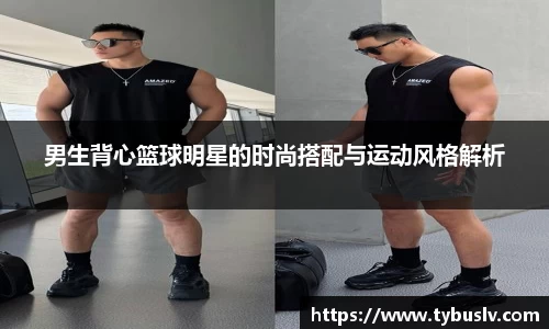 艾弗森贝博ballbet官网