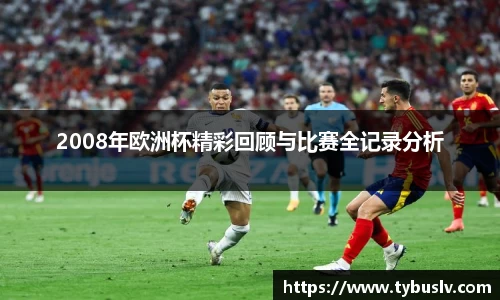 艾弗森贝博ballbet官网