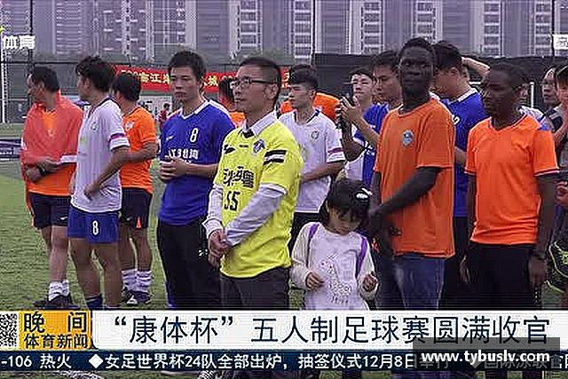 知道ballbet贝博